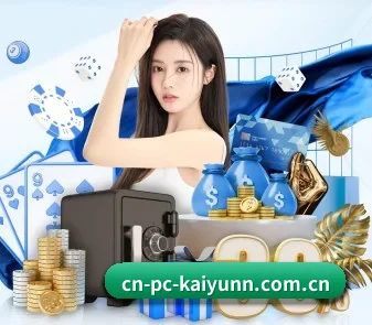 cn-pc-kaiyunn.com.cn APP